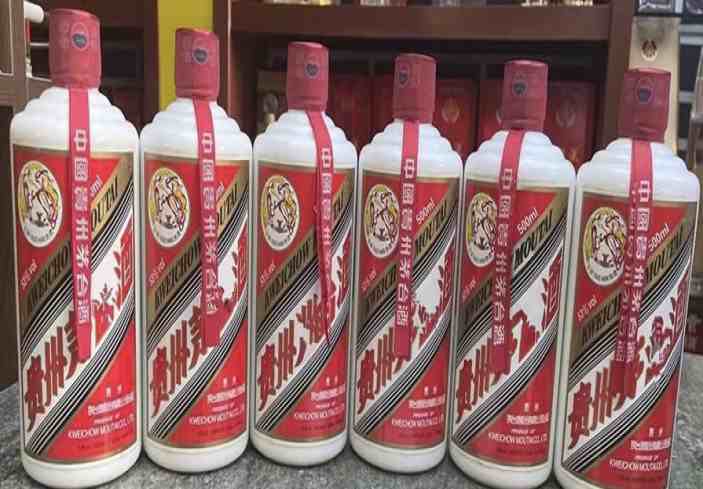 南宫回收茅台酒